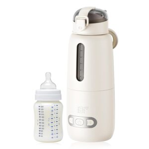 NEW RELEASE: Portable Milk Warmer for Baby,Cordless Bottle Warmer for Water